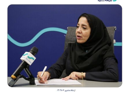 توسعه بازار بیمه تجهیزات الکترونیک؛ برنامه ویژه بیمه سینا