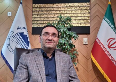 یک متخصص فرآوری معدنی در راس معاونت بهره‌برداری صبانور