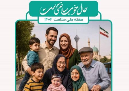 آغاز رویداد فرهنگی سلامت‌محور درمحلات منطقه ۲