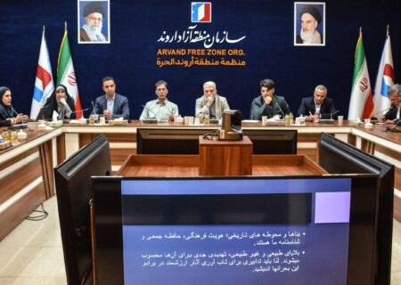 تعیین و تکلیف آثار ملی با مالکیت های مختلف در منطقه آزاد اروند