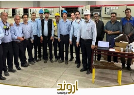 پتروشیمی اروند با اتکا به توان داخلی سیستم سنکرون چک را احیا کرد