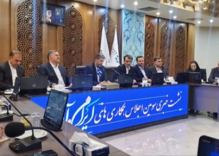 ذوب‌آهن، به‌دنبال بازار آفریقا از مسیر عمان