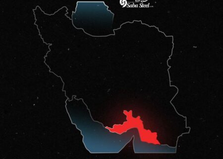 پیام تسلیت مدیرعامل شرکت صبا فولاد خلیج فارس در پی جانباختن جمعی از هموطنان در حادثه “بندر شهید رجایی”