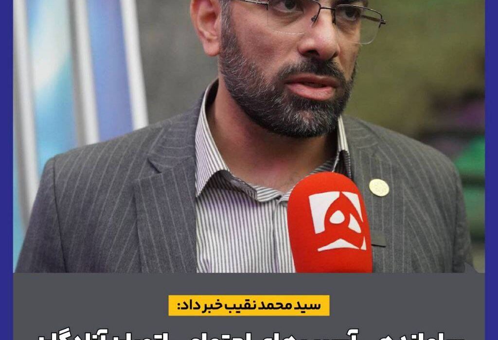 ساماندهی آسیب های اجتماعی اتوبان آزادگان طی روزهای سه شنبه و چهارشنبه