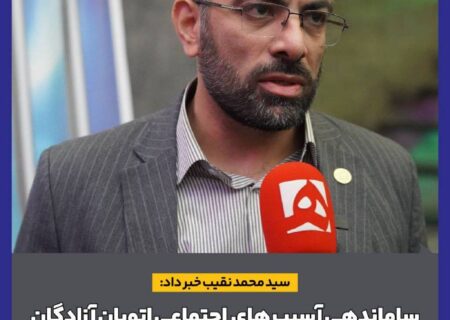 ساماندهی آسیب های اجتماعی اتوبان آزادگان طی روزهای سه شنبه و چهارشنبه