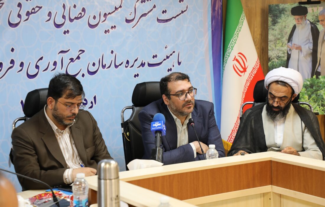 بازگشت ۲۴ همت کالای تملیکی به چرخه تولید در سال گذشته