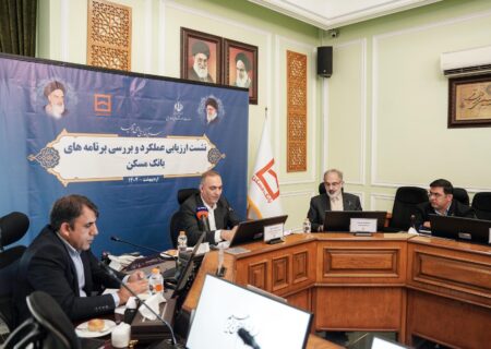تاکید معاون وزیر اقتصاد بر نقش جهادگونه بانک مسکن در تامین سرپناه مردم