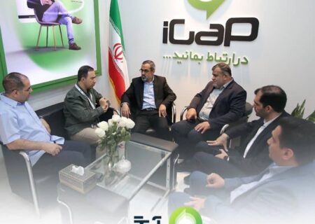 استقبال گسترده از غرفه آیگپ در اولین روز نمایشگاه بین‌المللی اینوتکس ٢٠٢٥