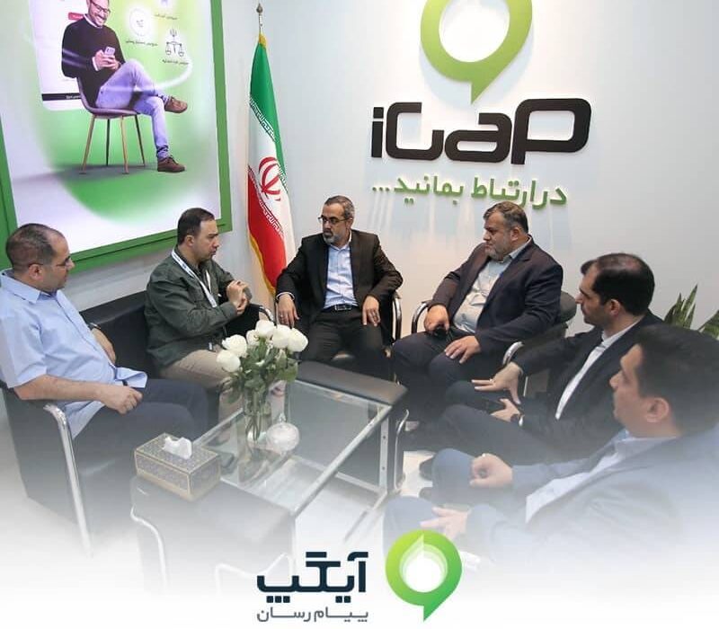 استقبال گسترده از غرفه آیگپ در اولین روز نمایشگاه بین‌المللی اینوتکس ٢٠٢٥