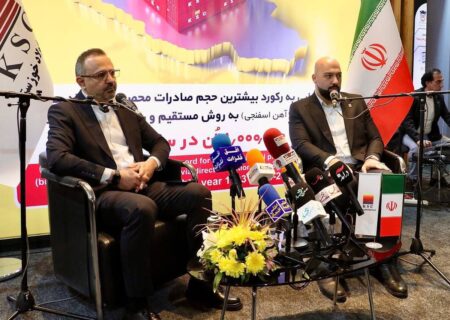 هدف‌گذاری ۱۴۰۴ فولاد خوزستان: از تولید پایدار تا فتح بازارهای جدید
