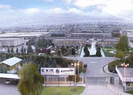 شرکت دارویی اکسیر وابسته به شستا امسال ۵٫۸ همت فروش خواهد داشت