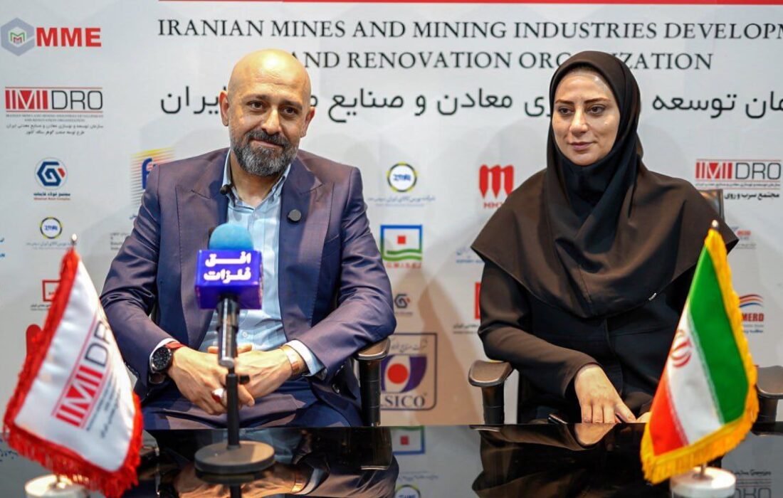 مذاکرات اولیه ایمیدرو با ۸ کشور به منظور تعریف همکاری های مشترک معدنی در اکسپو ۱۴۰۴/ از صادرات خدمات فنی و مهندسی تا جذب سرمایه گذار خارجی