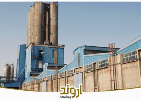 یک عرضه اولیه جذاب و سودآور در راه است/ پتروشیمی اروند بورسی می‌شود