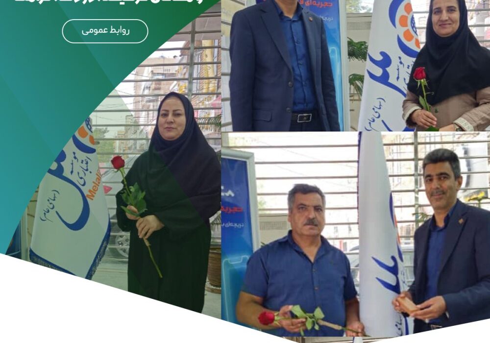تقدیر از دختران جوان و معلمان فرهیخته در دهه کرامت