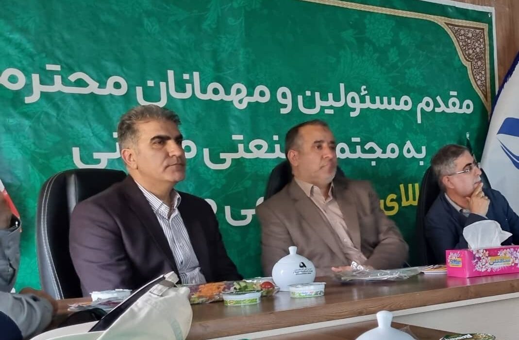تاکید ایمپاسکو بر توسعه معادن با مشارکت بخش خصوصی و استفاده از انرژی‌های پاک است