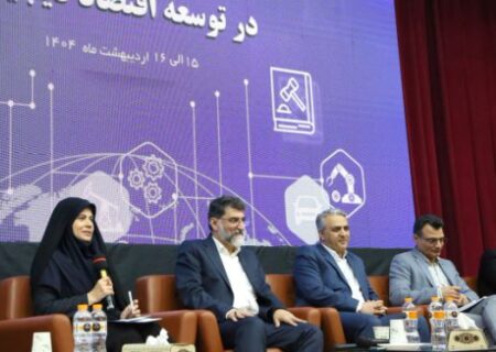 ضرورت هم افزایی سازمان تنظیم مقررات با معدنی ها در جهت هوشمندسازی معادن