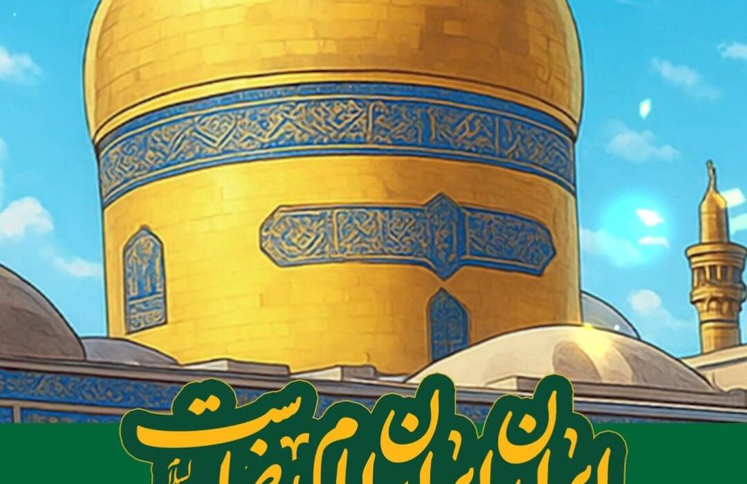 برپایی پردیس فرهنگی و هنری منطقه یک در اجتماع امام رضایی ها (ع)