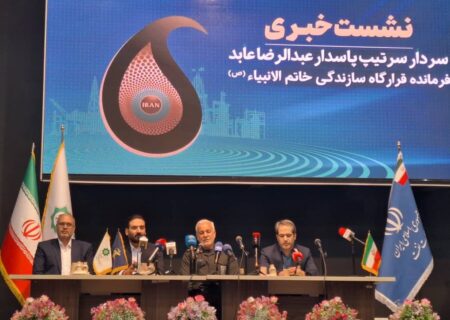 سرمایه‌گذاری ۱.۵ میلیارد یورویی قرارگاه خاتم‌الانبیا (ص) در پروژه‌های صنعتی و زیست‌محیطی
