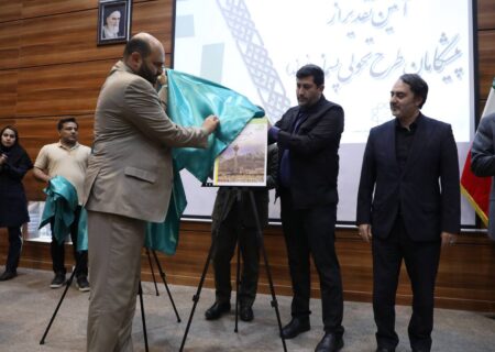 اطلس جامع منابع آلاینده منطقه ۲ رونمایی شد