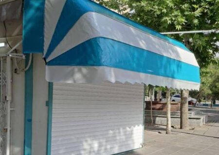 طرح تحول کیوسک‌های مطبوعاتی در منطقه ۲ کلید خورد/ نوسازی کیوسک‌های مطبوعاتی آغاز شد
