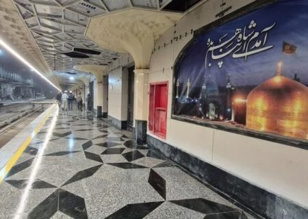 ریل ذوب آهن اصفهان، مترو مشهد را به حرم امام رضا (ع) متصل كرد