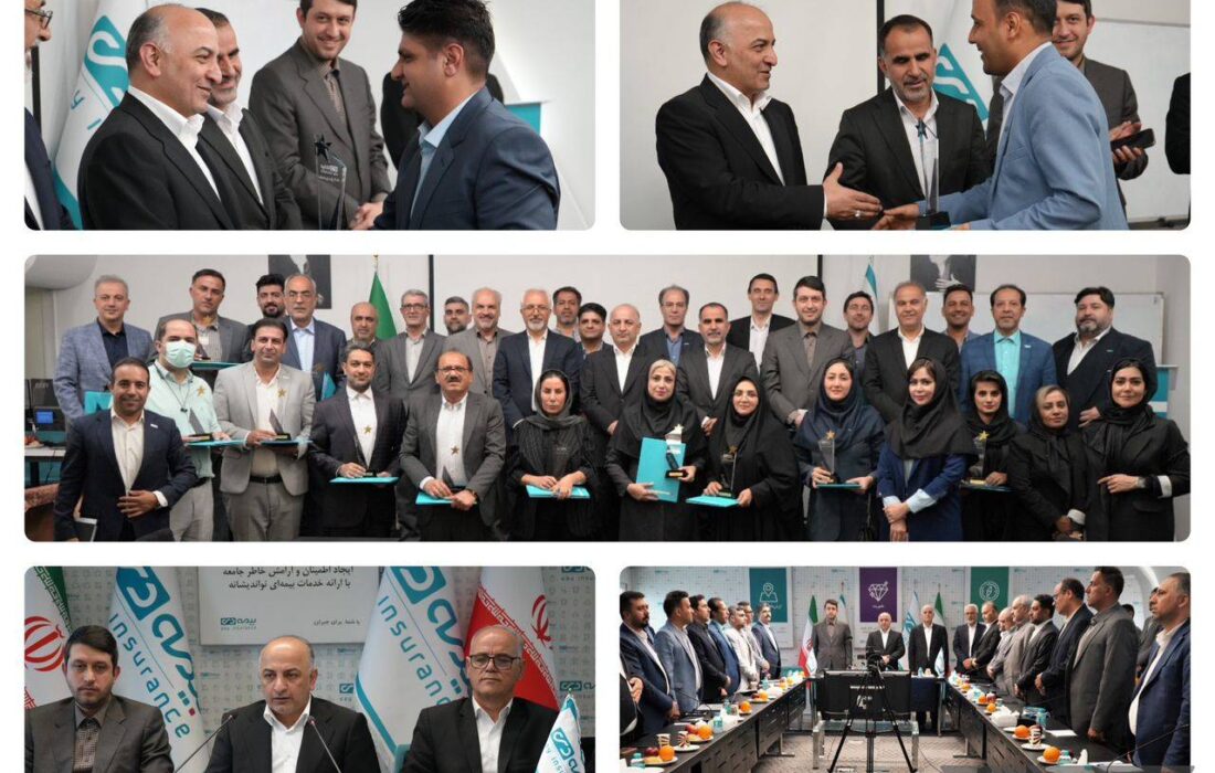 بیمه دی در آستانه رکوردهای جدید/نمایندگان، نیروی محرکه تحول در بیمه