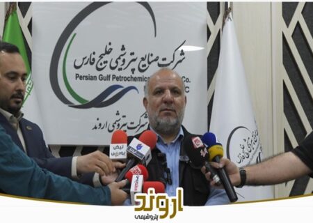 بازدید فعالان بازار سرمایه از پتروشیمی اروند/ غول PVC خاورمیانه، ۱.۳ میلیارد دلار ارزش جایگزینی دارد/ اروند ۲، نقشه راه مطمئن برای افزایش سودآوری اروند