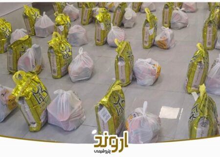اهدای ۱۲۰ بسته معیشتی به بیماران دیالیزی شهرستان بندر ماهشهر