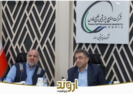 بازدید معاون مدیرعامل هلدینگ خلیج فارس و هیات همراه از پروژه های شرکت پتروشیمی اروند