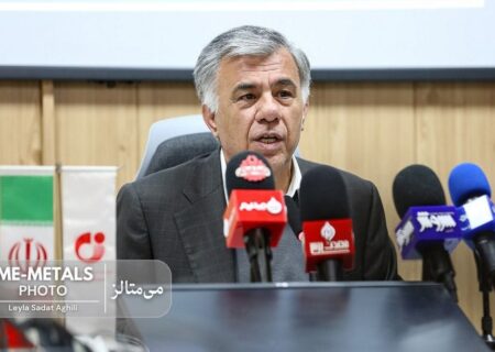روابط‌عمومی؛ صدای آگاهی، ستون اعتماد پیام تبریک رئیس سازمان زمین‌شناسی و اکتشافات‌ معدنی کشور به مناسبت ۲۷ اردیبهشت، روز ملی روابط‌عمومی و ارتباطات