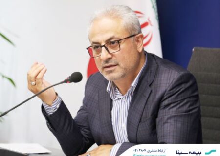مهر تأیید حسابرس بر گزارش توجیهی افزایش سرمایه بیمه سینا