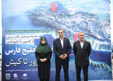 رویداد ملی «سفیران خلیج‌فارس» با مشاركت پیشكسوت گیلانی قایقرانی و پاروزنی از فارور تا كیش