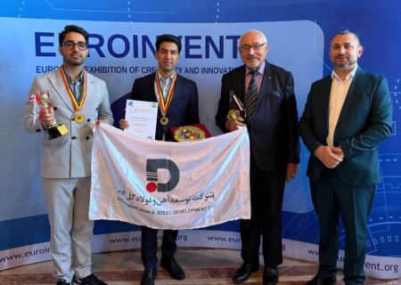 افتخارآفرینی شرکت توسعه آهن و فولاد گل‌گهر در جشنواره اختراعات رومانی
