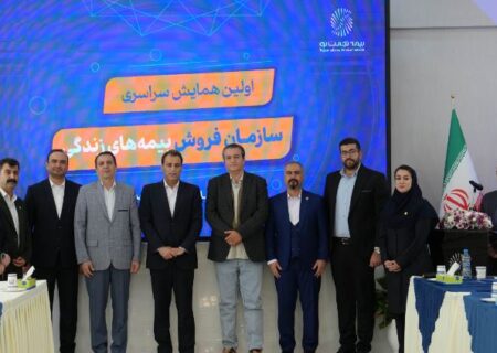 عزم جدی برای توسعه بازار و افزایش سهم بیمه‌گری بیمه تجارت‌نو