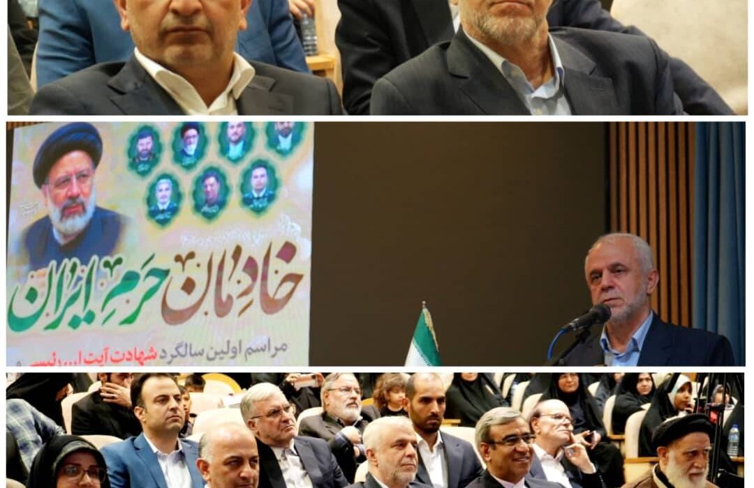 برگزاری مراسم «خادمان حرم ایران» با حضور رییس بنیاد شهید و مدیرعامل بیمه دی در مشهد مقدس