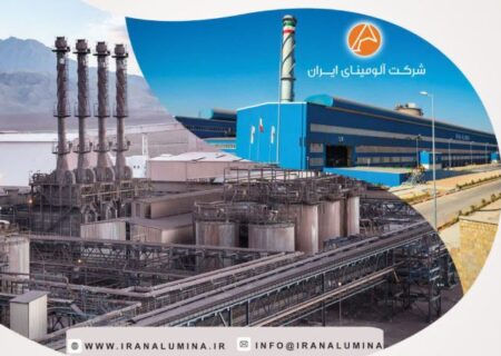 استقبال بی‌سابقه سهامداران «آلومینا» از تداوم تولید در اوج ناترازی برق