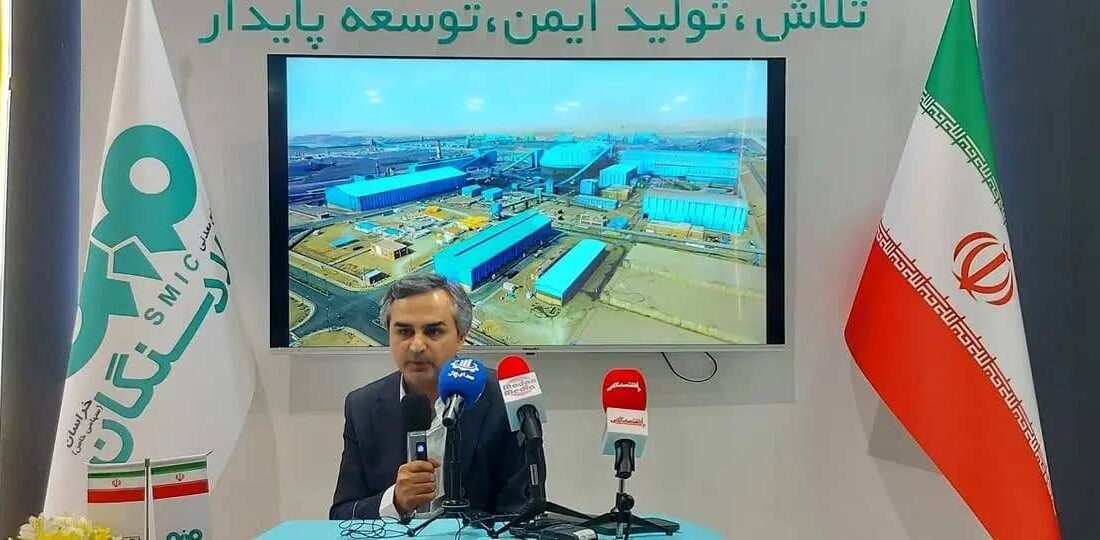 فولاد سنگان پیشرو در توسعه صنعت فولاد و حفظ محیط‌زیست