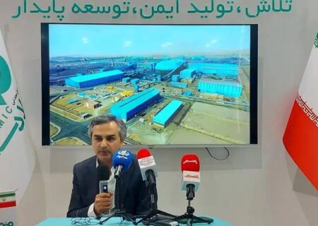 فولاد سنگان پیشرو در توسعه صنعت فولاد و حفظ محیط‌زیست