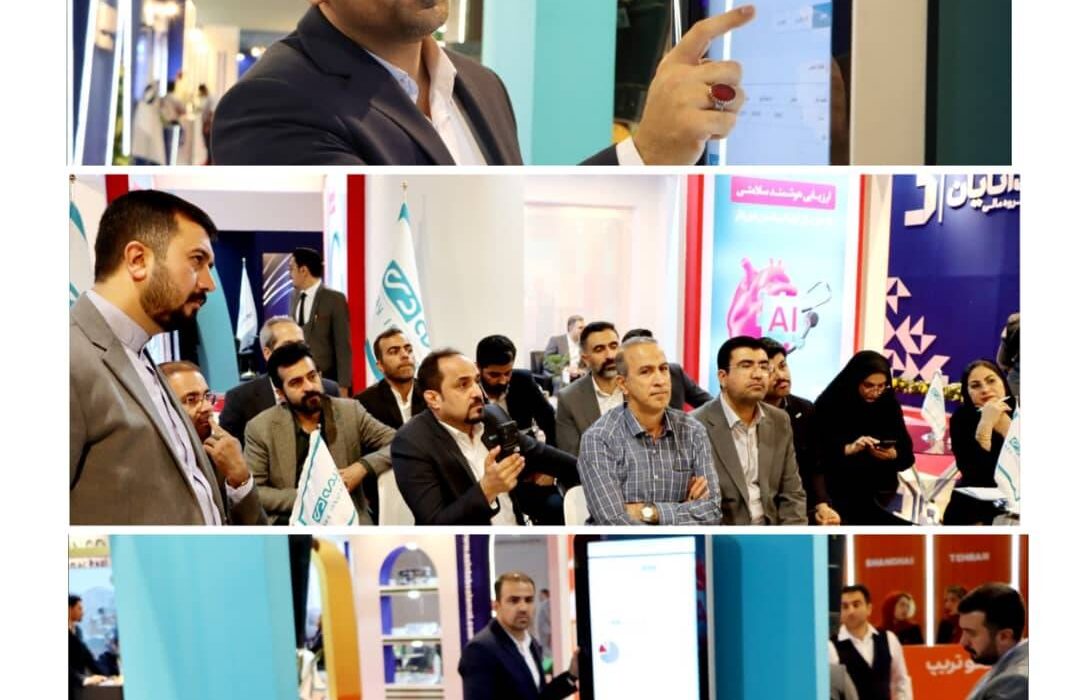 آموزش قابلیت‌های اپلیکیشن “دِی‌دار” در نمایشگاه بورس، بانک و بیمه مشهد
