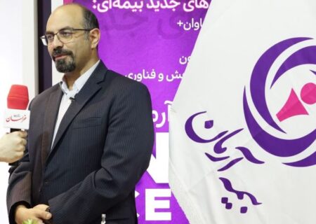 بیمه‌ها، ستون فقرات تحقق ‘سرمایه‌گذاری برای تولید ‘/رونمایی از هاب ملی درمان در سه ماه آینده