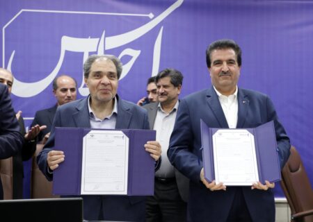 تفاهم‌نامه همکاری بانک رفاه کارگران و وزارت بهداشت، درمان وآموزش پزشکی امضا شد