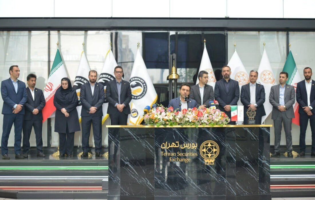 از نصف جهان تا تمام جهان؛ ۱۱ سال حضور قدرتمند و موثر نفت سپاهان در بورس