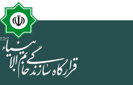 درخشش دریایی قرارگاه خاتم در همایش ملی عمران