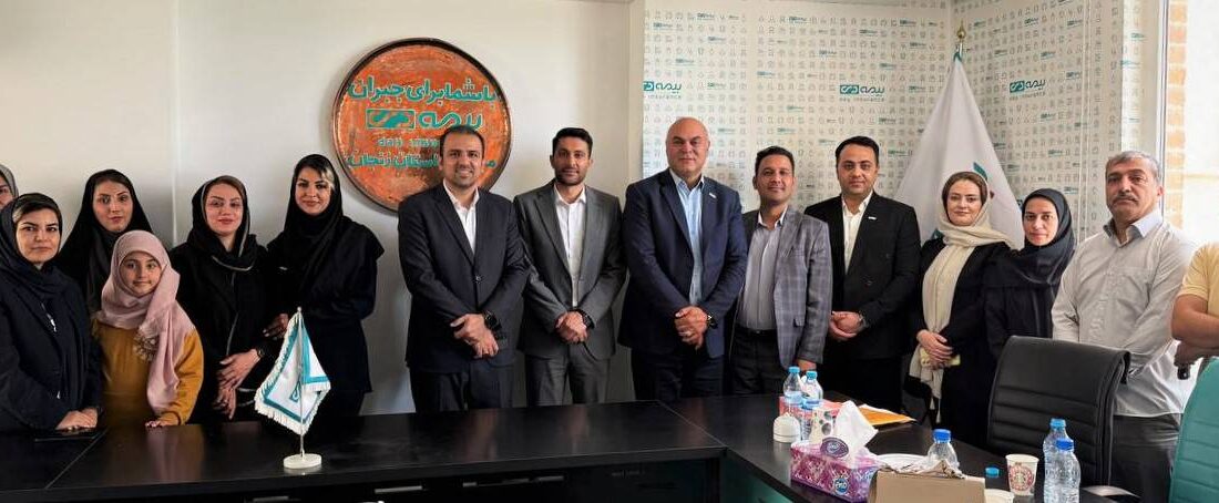 برگزاری کارگاه تخصصی «تحول دیجیتال و هوش مصنوعی» بیمه دی در زنجان