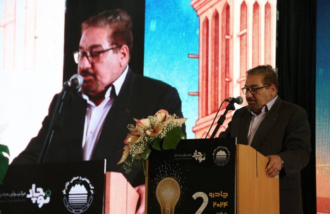 آینده ما در چادرملو؛ ترکیب ذهن انسان و قدرت پردازش ماشین است