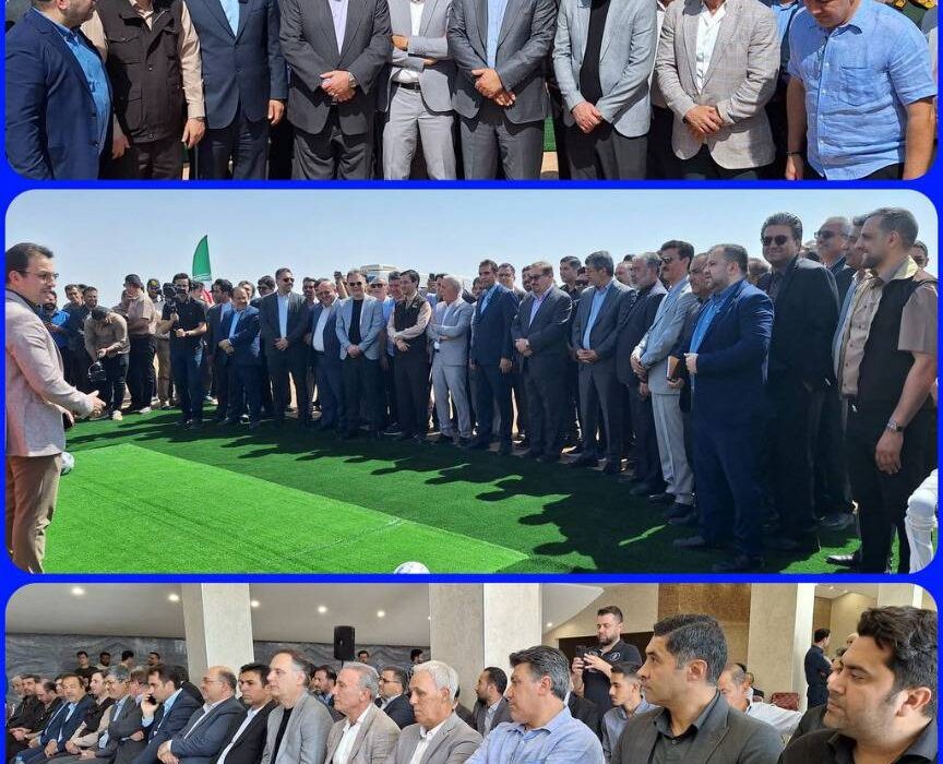 آغاز عملیات اجرایی ساخت ورزشگاه فوتبال ۱۰ هزار نفری چادرملو اردکان