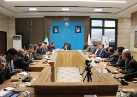 دعوت از سرمایه گذاران برای حضور در فراخوان بسته های سرمایه گذاری اکتشاف