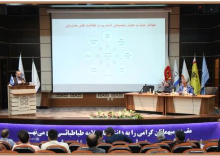 بانک پارسیان در کنفرانس «مدیریت نوین در عصر هوش مصنوعی» مورد تقدیر قرار گرفت