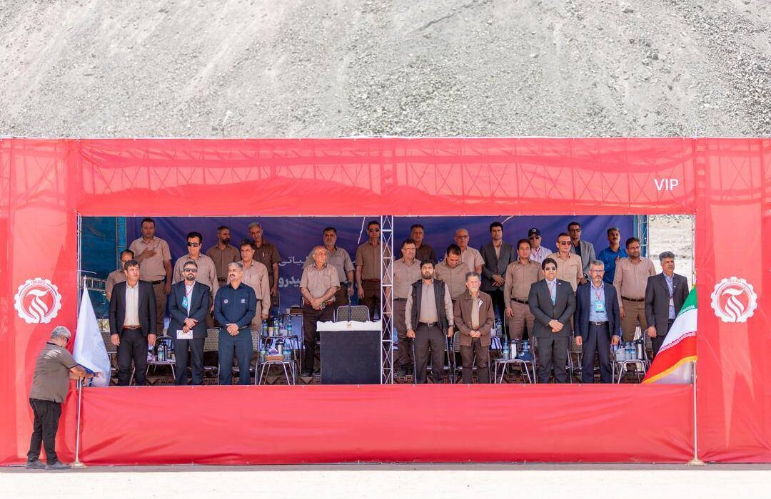 دومین المپیاد آتش‌نشانی معادن و صنایع معدنی کشور در مجتمع معدنی چادرملو