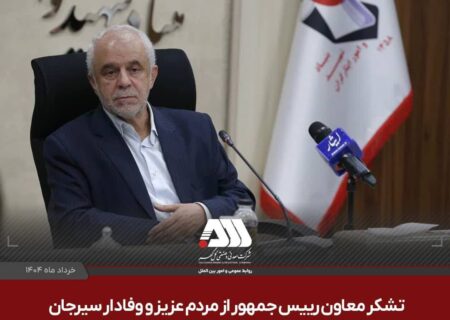 اوحدی: حضور ۸۵۰۰ نفر در جشنواره رسام تصویری از همدلی ملت با آرمان‌های شهیدان را به نمایش گذاشت